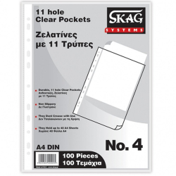 Ζελατίνες SKAG 20Χ30 ΝΟ.4 Με Τρύπες & Άνοιγμα Πάνω 0,04mm 100ΤΜΧ