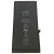 Μπαταρία για iPhone 11 Li-ion 3110mAh High Copy