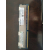 RAM R-Dimm (Server) Hynix 4GB PC3-8500 DDR3-1066MHz 2Rx4 CL7 ECC Refurbished