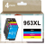 ΜΕΛΑΝΙ HP 953 XL MULTIPACK 4τμχ (BK/C/M/Y) ΣΥΜΒΑΤΟ