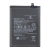 Μπαταρία Original Xiaomi BM4Y για Xiaomi Poco F3 4520mAh