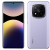 Smartphone Xiaomi Redmi Note 14 Pro Plus 5G NFC 8GB/256GB Lavender Purple Dual SIM